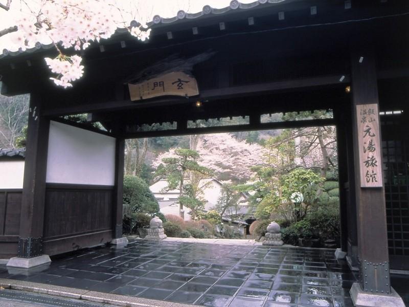 אטסוגי Motoyu Ryokan מראה חיצוני תמונה